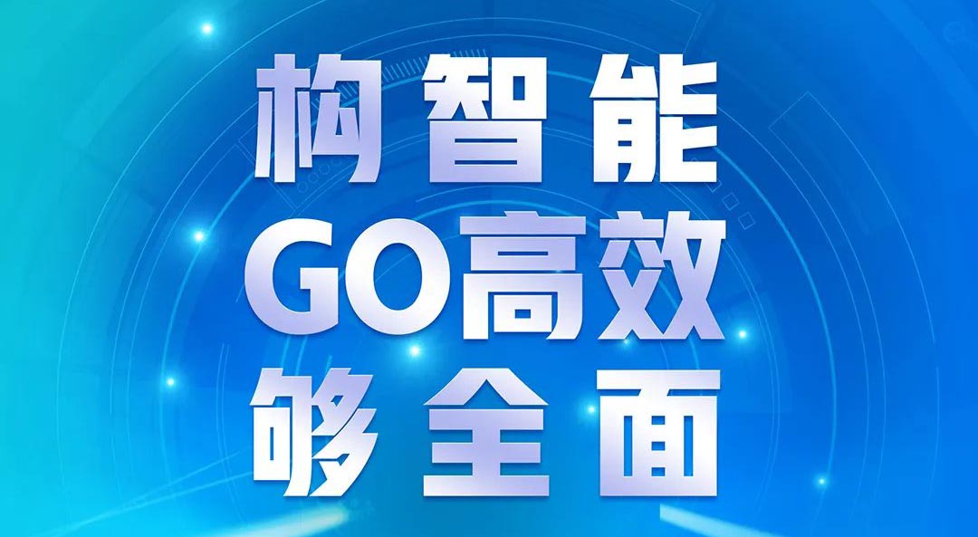 泽亨产品丨NR01立式线 一举实现智能、高效、节能铝型材涂装生产！