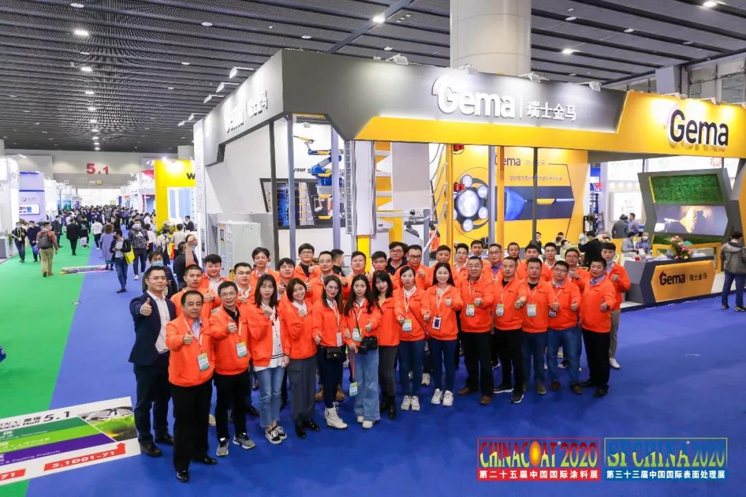 智涂未来 | 泽亨智能在中国国际表面处理展