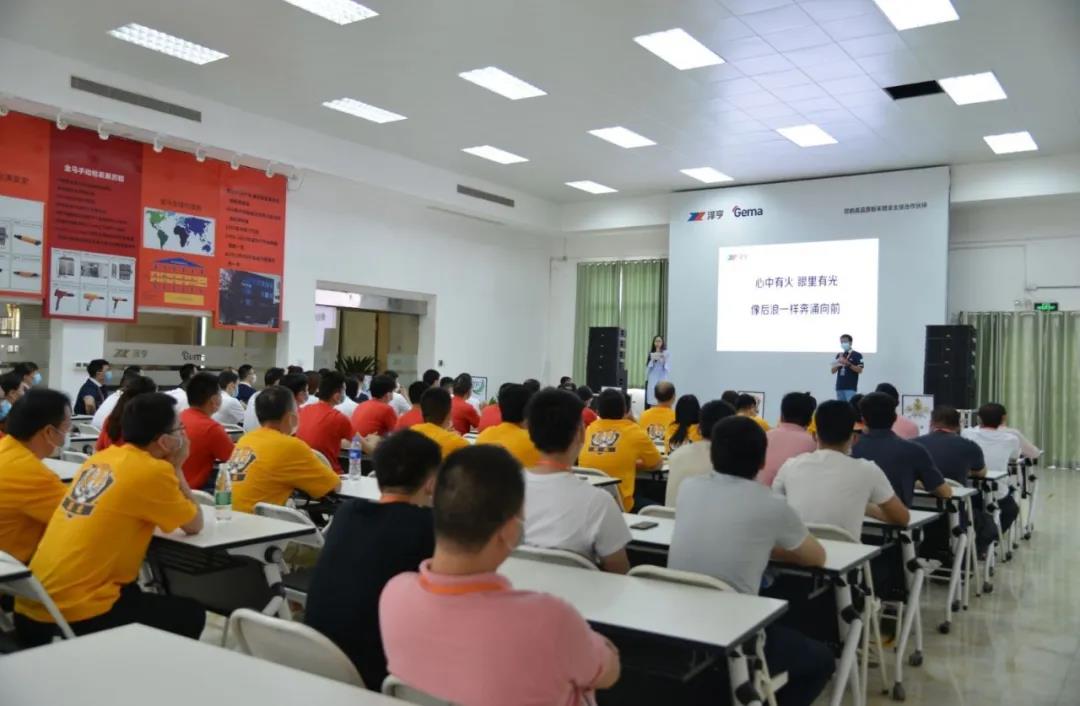 拥抱变化 与你同行|记泽亨五月分享会顺利举行