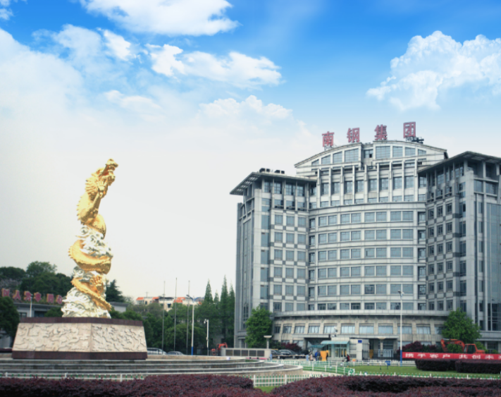 智涂未来 | 南钢JIT+C2M智能工厂喷涂生产线正式上线