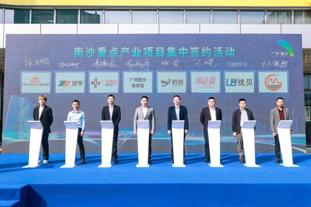 筑梦未来 | 泽亨高端涂装设备智造总部项目顺利签约