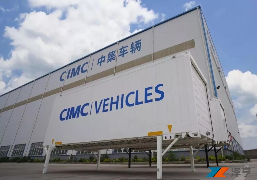 热烈庆祝青岛中集镇江工厂国内首条交换箱粉末涂装线正式批量投产